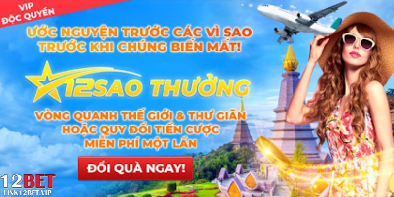 Giới thiệu về hành trình trong mơ với 12 Sao Thưởng tại 12bet